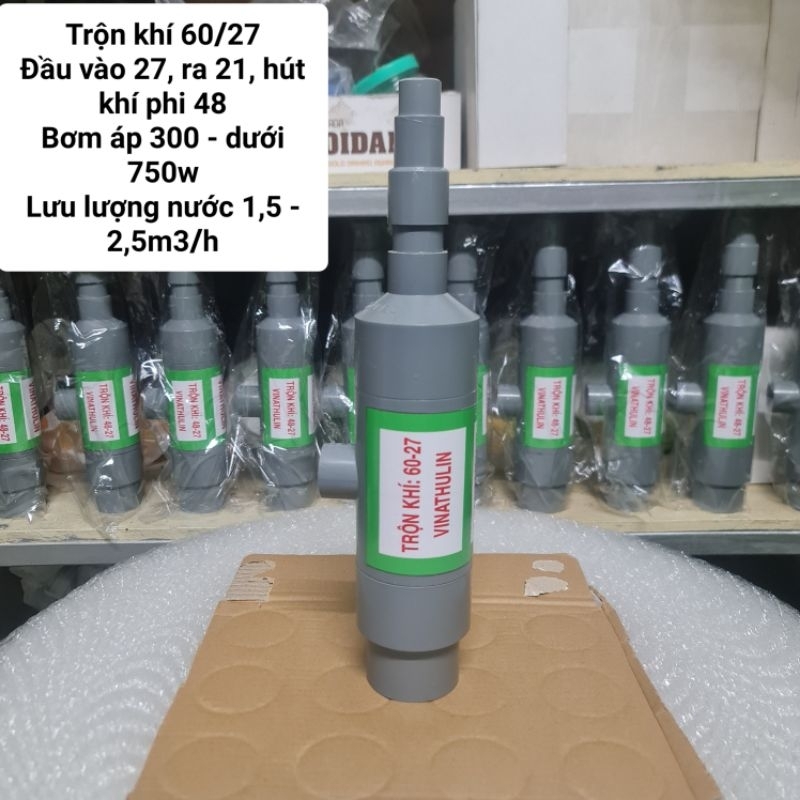 Bộ trộn khí Ejector /Venturi VINATHULIN D60/27 trong xử lí nước giếng khoan nhiễm sắt (Shop cũ máy l