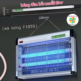 Bóng đèn bắt muỗi đủ loại kích cỡ (4w/6w/10w)