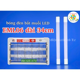 Bóng đèn bắt muỗi đủ loại kích cỡ (4w/6w/10w)