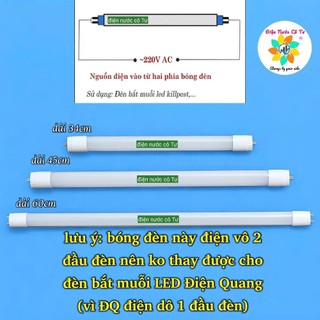 Bóng đèn bắt muỗi đủ loại kích cỡ (4w/6w/10w)