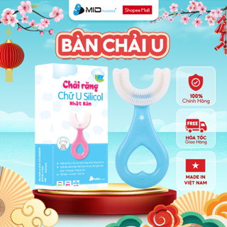 Bàn chải đánh răng chữ U thương hiệu Midkid cho bé từ 1 tuổi, chải xoay 180 độ, massage răng, chất liệu mềm mại, an toàn