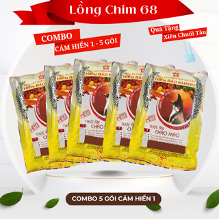 5 Gói Cám Chim Chào Mào - Hiển Bảo Khánh Số 1 - Thức Ăn Cho Chim Cảnh - Tặng xiên nhựa tàu