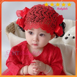  Băng Đô Tóc Giả Cho Bé - Turban Đỏ Ren Nơ Xinh Dành Cho Bé Gái 