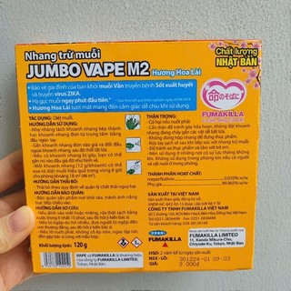 Combo 5 Hộp Nhang Muỗi