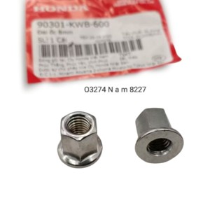 1 ốc tán cổ pô WAVE S110, RSX, A110, WINNER... zin . Đai ốc 8mm