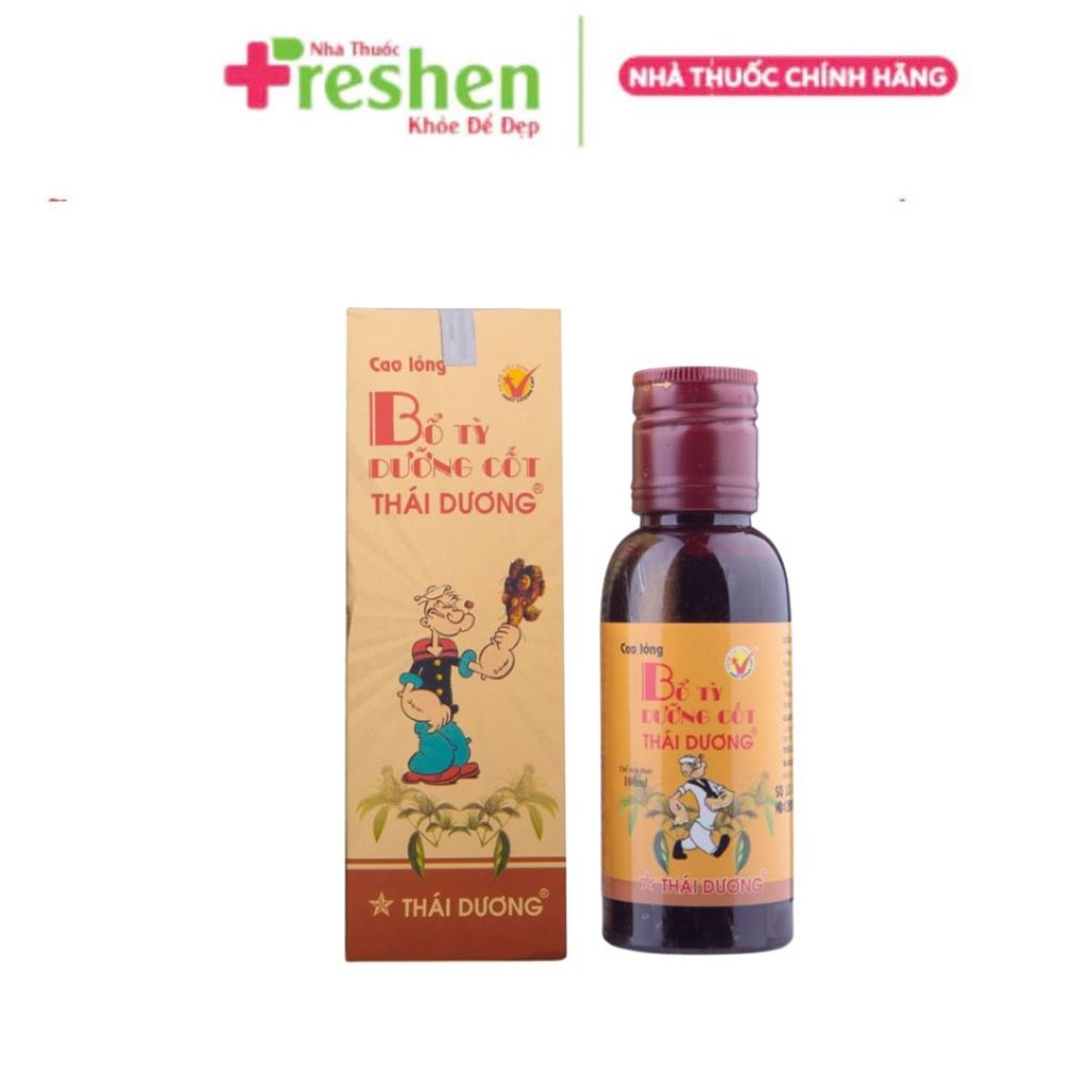 BỔ TỲ DƯỠNG CỐT THÁI DƯƠNG