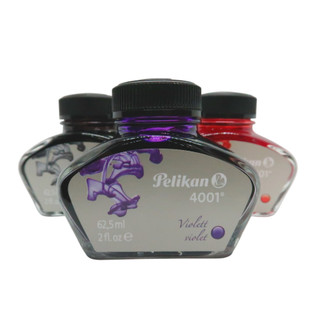 MỰC PELIKAN ĐỨC