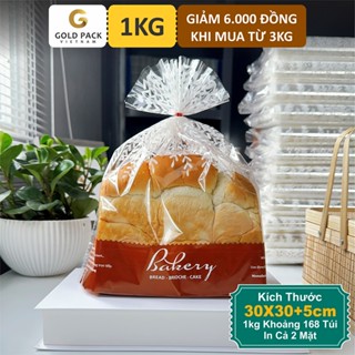 1kg Túi Bánh Mì Sandwich Nho, Túi Đựng Bánh Mì Hoa Cúc [Gold Pack Việt Nam]