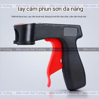 Bình phun sơn màu đen bóng , đen mờ ATM.