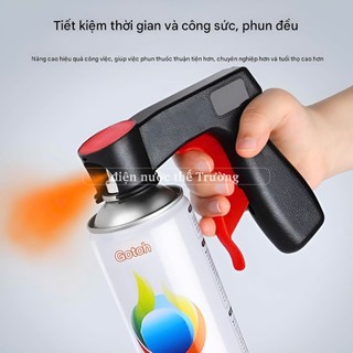 Bình phun sơn màu đen bóng , đen mờ ATM.