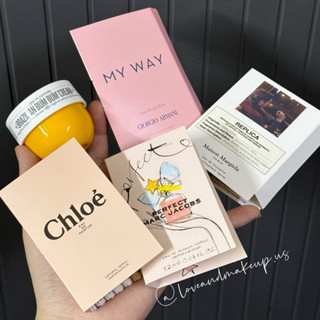 (AUTH SEPHORA US) Set Vial Nước Hoa & Kem Dưỡng Sephora