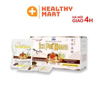 ✔️️️️Viên Ngậm Ho / SIRO ÍCh Phế Khang - Tất Thành Pharma - Thảo dược Giảm ho, long đờm, bổ phổi