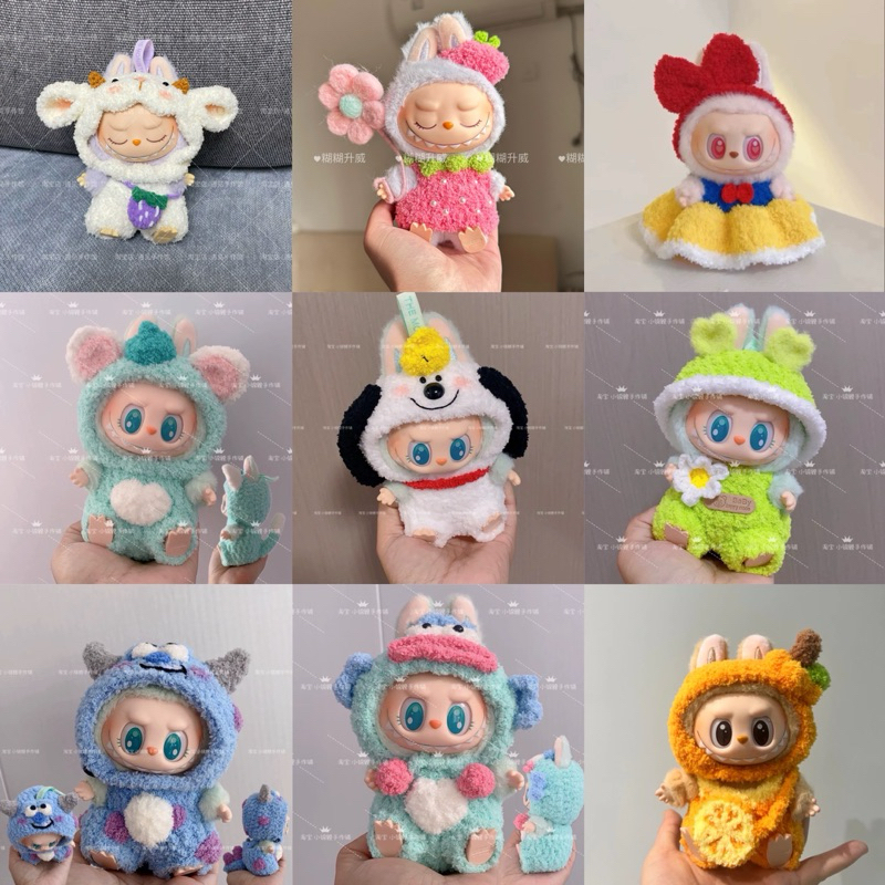 OUTFIT - ĐỒ QUẦN ÁO CHO LABUBU V1 - V2 - V3 MẪU MỚI X4 ( labubu v1-v2 đều mặc link này được )