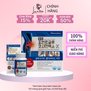 Viên Uống Bổ Khớp Kwangdong Hàn Quốc Samsung Pharm - Hộp 2 Lọ x 90 Viên