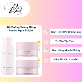 Kem Dưỡng Trắng Da SENKA  Ban Ngày Và Ban Đêm 50G