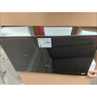Bếp từ KAFF KF-IG707II