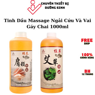 Tinh Dầu Ngải Cứu Già Và Dầu Vai Gáy Massage Body | Dầu Masa Chai 1000ml Dùng Trong Dưỡng Sinh Spa