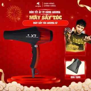 Máy Sấy Tóc AKUMA X7 Công Suất Lớn 2400W - Dành Cho Salon Tóc Chuyên Nghiệp, 2 Chiều Nóng Lạnh, Lõi Đồng, Đồ Bền Cao