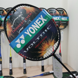 Vợt cầu lông Yonex khung đàn hồi - Vợt Yonex cước căng - Vợt cầu lông nhẹ - vợt cầu lông khung dẻo