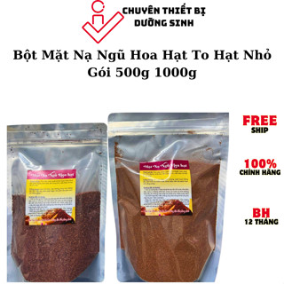 Bột Mặt Nạ Ngũ Hoa Hạt Nhỏ Hạt To Đắt Mặt Nạ | Chăm Sóc Da Mặt Ngăn Mụn Mờ Thâm Se Khít Lỗ Chân Lông Gói 500G 1000G