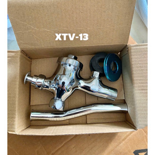 Van nhấn xả tiểu nam Đồng mạ Chrome