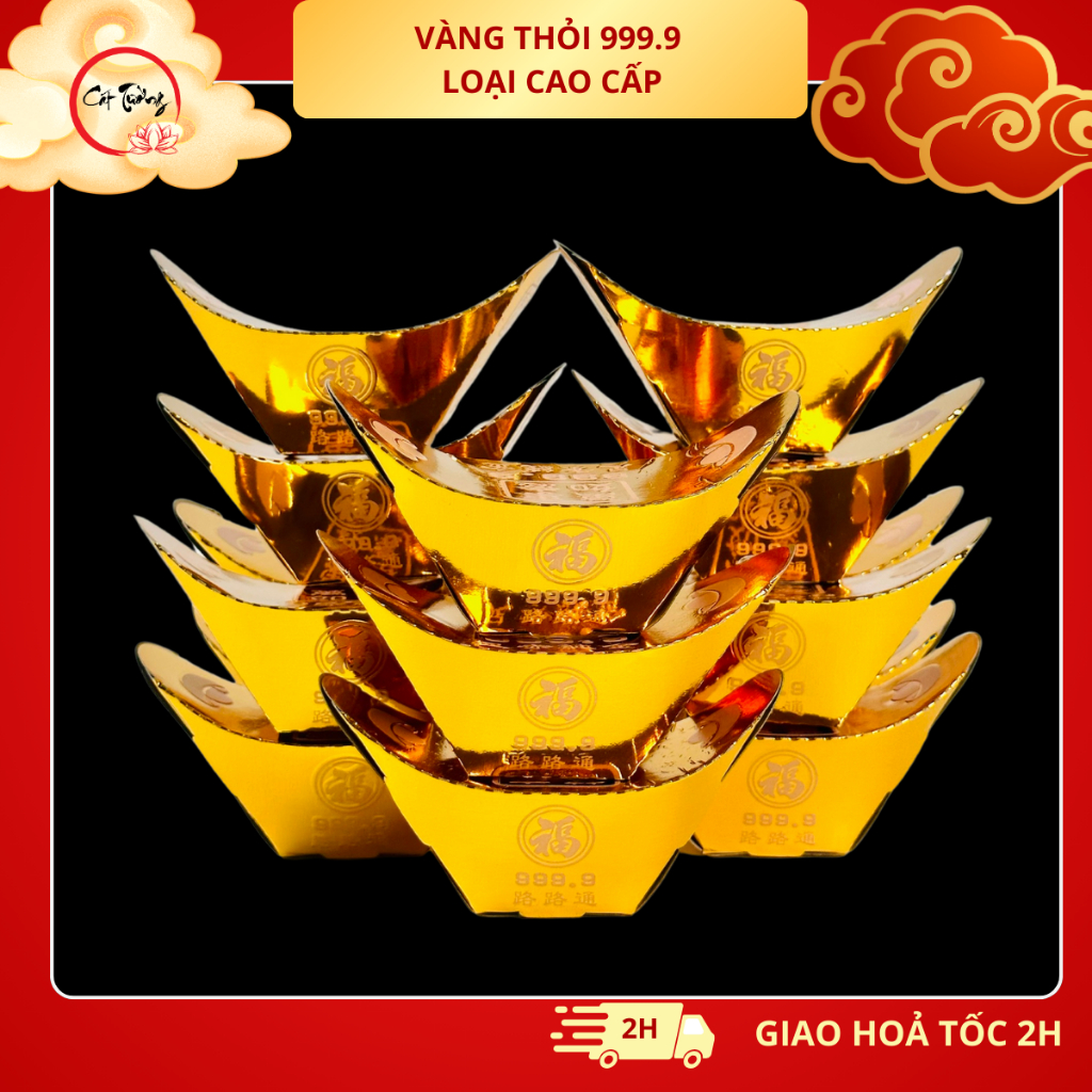 (Vàng Mã) Set 5 Bao Vàng Thỏi 999.9 Loại Đẹp