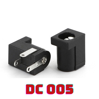 Jack sạc DC005 55*21 chất lượng cao