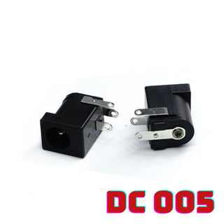 Jack sạc DC005 55*21 chất lượng cao