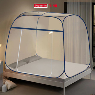 Màn chụp tự bung Funu chống muỗi, côn trùng, bảo vệ giấc ngủ ngon, mùng chụp đỉnh chóp, đỉnh vuông