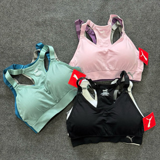 Set 3 Bra tập Puma [HÀNG MỸ]