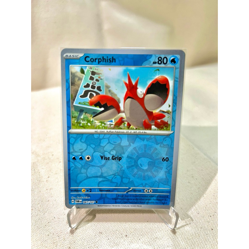Thẻ Pokemon tcg Corphish 047/167 Reverse Holo chính hãng