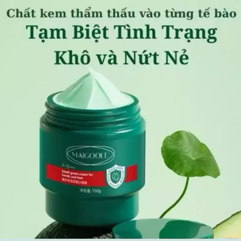 Kem bôi nứt nẻ gót chân, bàn tay MAIGOOLE - Kem dưỡng tay chân MAIGOOLE cấp ẩm, làm mềm mịn, xóa nhăn tay chân hộp 150g