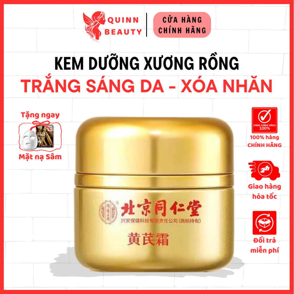 Kem dưỡng xương rồng 5in1 - Giúp trắng sáng da, cải thiện nếp nhăn, cho làn da săn chắc, giảm tàn nhang đồi mồi - QUINN
