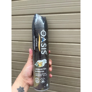 Xịt thơm phòng OASIS  NATURAL 320ml đủ mùi hương