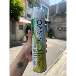 Xịt thơm phòng OASIS  NATURAL 320ml đủ mùi hương