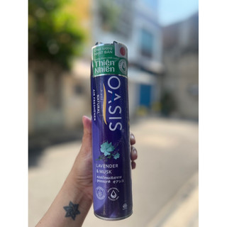 Xịt thơm phòng OASIS  NATURAL 320ml đủ mùi hương