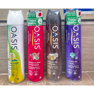 Xịt thơm phòng OASIS  NATURAL 320ml đủ mùi hương