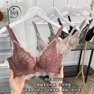 326 áo lót ko gọng ren mềm  mút đệm 2cm dành cho ngực  vừa