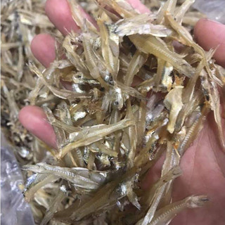 1kg khô cá cơm trắng vàng rất ngon