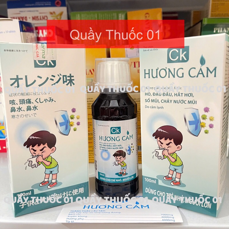 Siro cảm CK HƯƠNG CAM hỗ trợ giảm ho hắt hơi sổ mũi ngạt mũi do cảm lạnh - 100ml