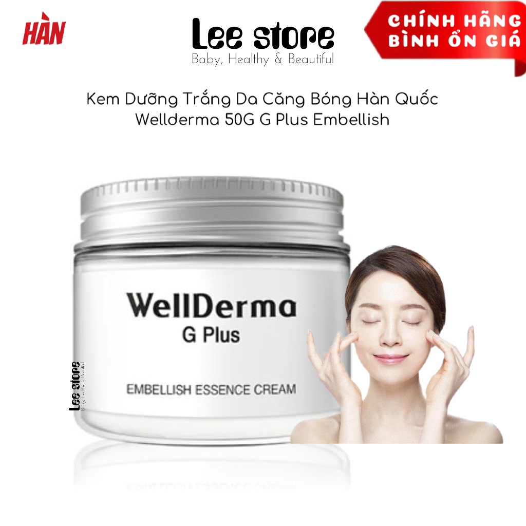 [HÀN] Kem Dưỡng TRẮNG DA Wellderma G Plus Embellish Hàn Quốc 50gr
