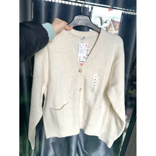 Áo len cardigan Uni Kids