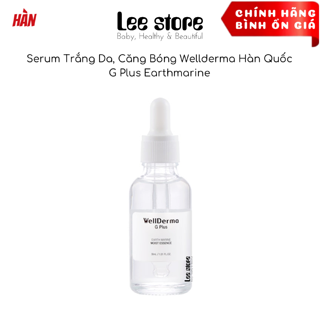 [HÀN] Serum Dưỡng Trắng Da, Căng Bóng Da Wellderma G Plus 30ml