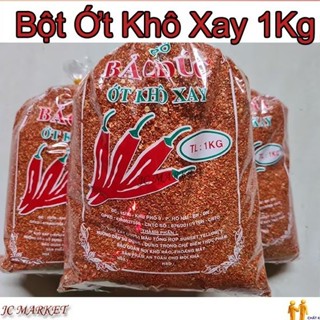 Bột Ớt Khô Xay Không Cay Nướng Gà 1Kg (Bảo Đức)