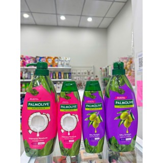 Dầu GỘI kèm XẢ PALMOLIVE  2in1 Sữa Dừa và Olive Keratin 180ml/600ml Suôn mượt óng ả ngát hương