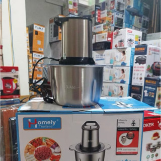 Máy Xay Thịt Đa Năng Homely HL-520,Xay Thực Phẩm Đa Năng,Hàng Chính Hãng,Bảo Hành 12 Tháng