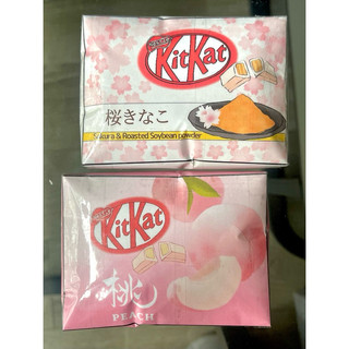 Squishy giấy kẹo kitkat