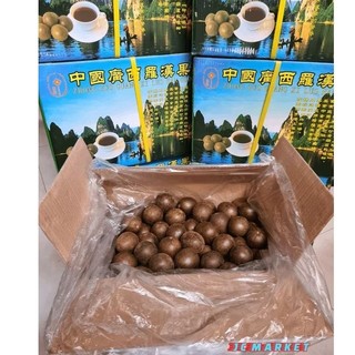 [50 trái] La Hán Quả Trái (nước sâm bí đao)