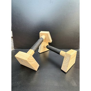 Parallettes - dụng cụ hỗ trợ chống đẩy, hít đất, chồng chuối, planche, calisthenics, street workout (màu gỗ tự nhiên)