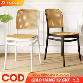 Ghế Nhựa Cà Phê Giả Đan Mây Màu Sắc Nhập Khẩu Cao Cấp Hiện Đại-Bảo Hành 3 Năm